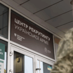 Президент підписав закон що гарантує відстрочку за “Контрактом 18-24”