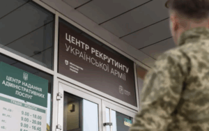 Президент підписав закон що гарантує відстрочку за “Контрактом 18-24”