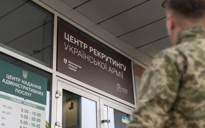 Президент підписав закон що гарантує відстрочку за “Контрактом 18-24”