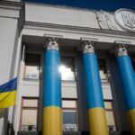 Податок на OLX провалили в Верховній Раді новини