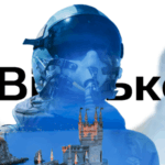 Продаж держоблігацій приніс бюджету ще 42 млрд грн