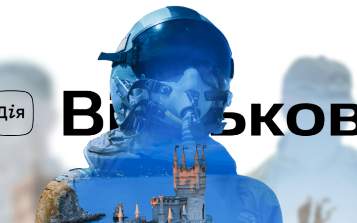 Продаж держоблігацій приніс бюджету ще 42 млрд грн