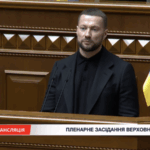 Павло Кириленко назвав причини зростання новини