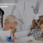 Кабмін виділив 1 млрд грн на цей рік на модернізацію шкільних харчоблоків