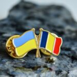 Між Україною і румунією відкриють пункт пропуску