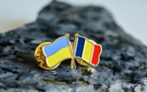 Між Україною і румунією відкриють пункт пропуску