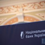Результати валютних операцій Нацбанку за 13 березня: готівка – банкам