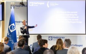 Атака Росії на нафтопровід “Дружба”: для партнерів провели спецбрифінг