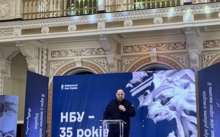 Руслан Стефанчук сподівається на заміну копійок на шаги найближчим часом