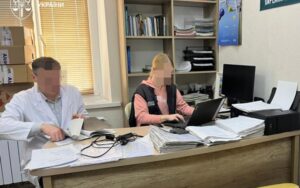 В Україні викрили зловживання в межах Програми медичних гарантій