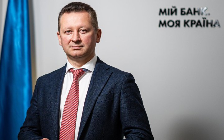 Валютний ринок: Ощадбанк тимчасово не ввозить готівку в Україну