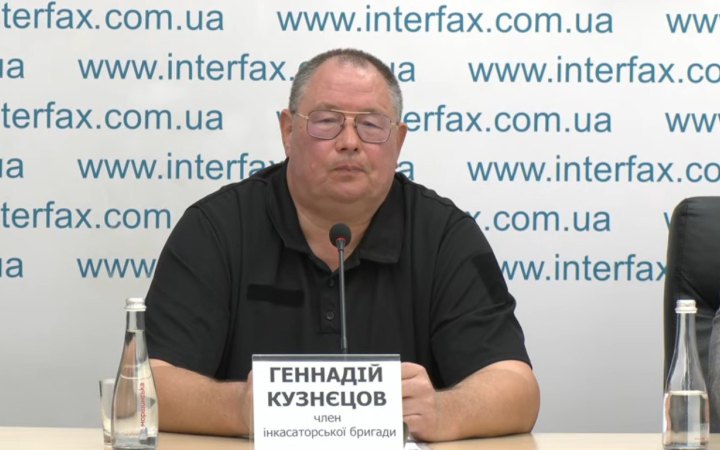 Інкасаторів Ощадбанку катували в Угорщині: деталі затримання