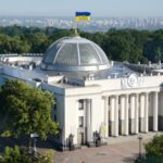 Рада ратифікувала угоду з ЄІБ на 134 млн євро для дорожнього сектору