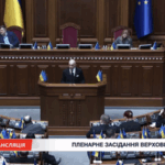Андрій Пишний повідомив про дії НБУ в відповідь на публікацію Гороховського