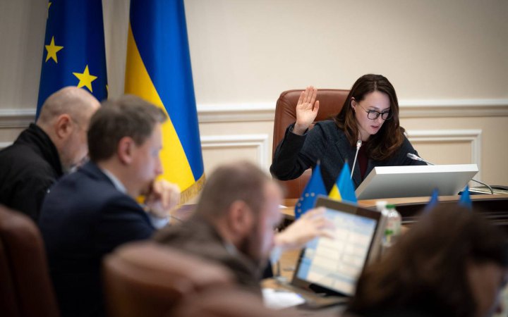 уряд просить проголосувати закони по кредиту від МВФ 7-9 квітня