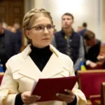 ПАРЄ підтримала Юлію Тимошенко – Главком