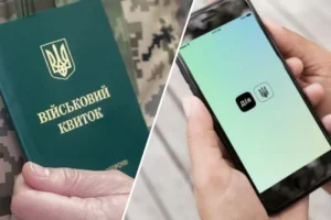 Ловитимуть через «Дію»? «Слуга народу» розкрив ідею нової концепції мобілізації