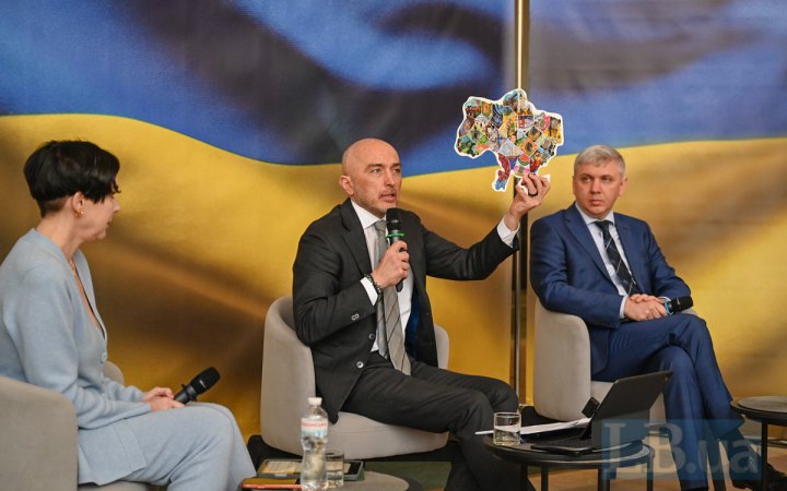 дискусія про друк українських грошей