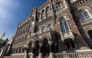 НБУ зберіг облікову ставку на рівні 15