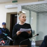 Антикорупційна прокуратура передала до суду справу Тимошенко