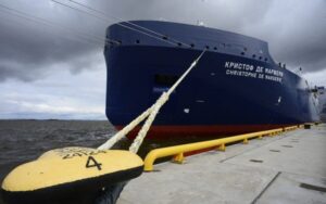 Росія розширила тіньовий флот для експорту СПГ новини LB.ua