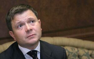 АРМА оголосило конкурс на управління активами Жеваго