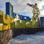 Отримав підозру інспектор податкової Сумщини
