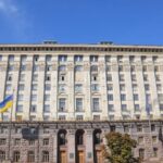 Київрада не підтримала кредит 15 млрд євро на метро на Троєщину