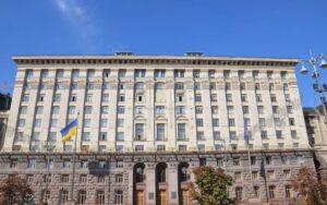 Київрада не підтримала кредит 15 млрд євро на метро на Троєщину