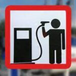 виробництво дизпалива в Росії впало на 10 через атаки дронів новини LB.ua