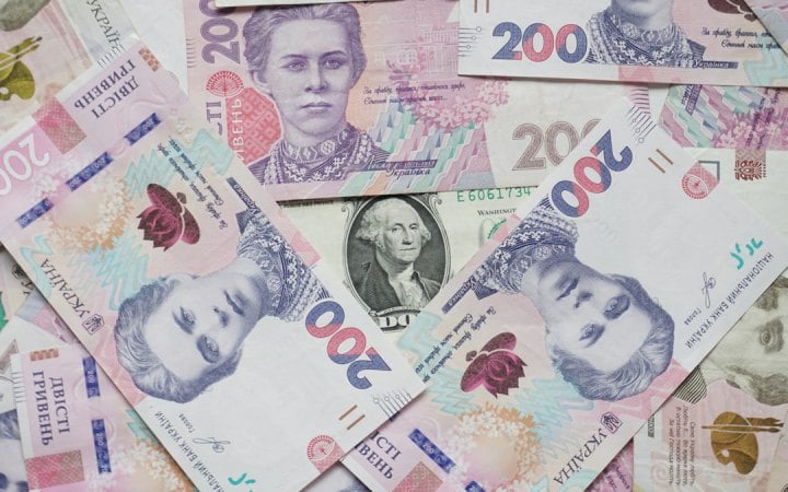 У травні 2026 року до держбюджету надійшло 316 млрд грн Мінфін