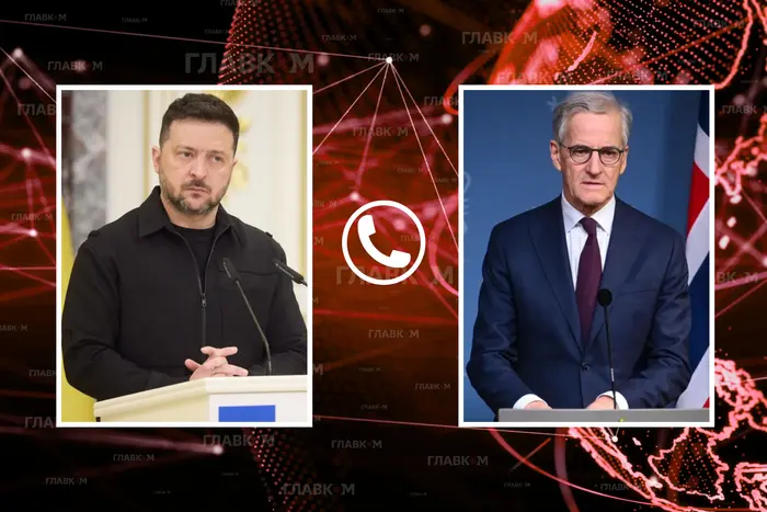 Норвегія готова допомогти Україні з ППО – Зеленський