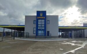 Дяківці Раковець тимчасово відкрили для великих автобусів