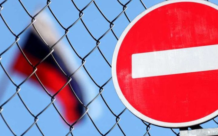 санкції США проти Роснефти та Лукойлу знову чинні новини LB.ua