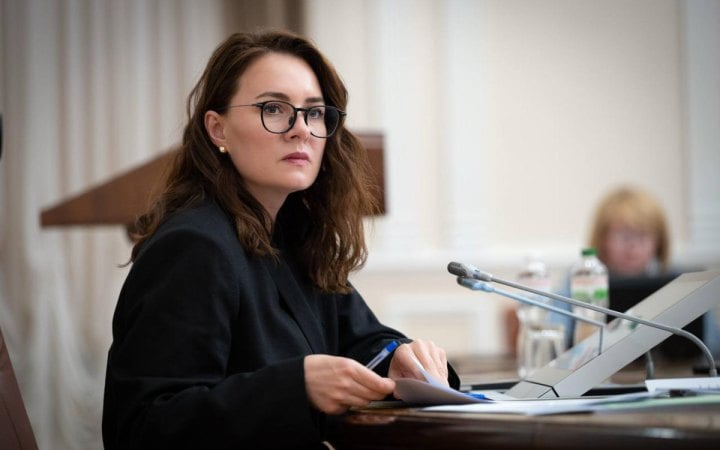 Кабмін затвердив порядок використання коштів ЄС за Ukraine Support Loan