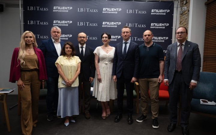 У Києві обговорили інвестиції та кредити на платформі Епіцентр виробників