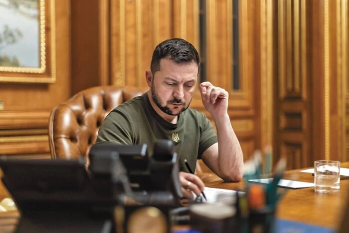 Зеленський ініціював нову державну нагороду