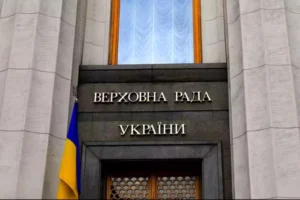 Київ перерізає телеміст із Москвою. Керівництво Верховної Ради пропонує несподівану ініціативу