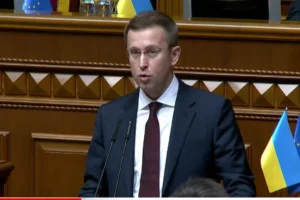 «Я готовий до складних викликів». Корецький виступив у Раді: головні тези (відео)