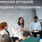 ветерани з втратою зору отримають до 95 тис. грн новини LB.ua