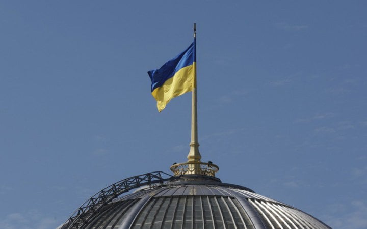 Рада ратифікувала угоду про вільну торгівлю України з Туреччиною
