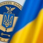 НКЦПФР підписала багатосторонній меморандум IOSCO MMoU