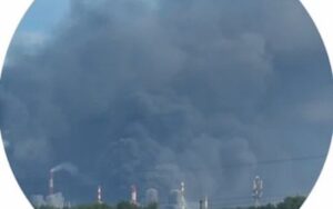 НПЗ Газпром нафтохім Салават зупинився після атаки дронів новини LB.ua