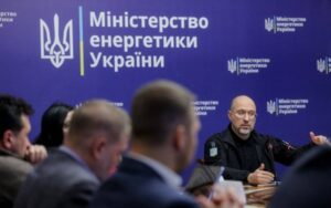 меморандум з МВФ не передбачає підвищення тарифів новини LB.ua