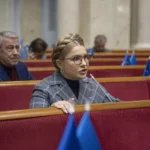 Заступник Тимошенко пояснив, чому відсьогодні «Батьківщина» – єдина опозиційна фракція в Раді