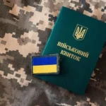 Нова модель мобілізації. Міністр оборони Хмара оприлюднив своє бачення