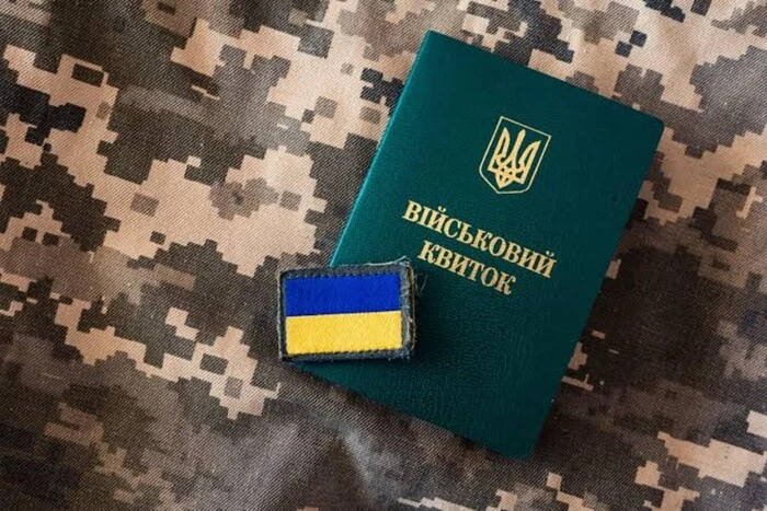 Нова модель мобілізації. Міністр оборони Хмара оприлюднив своє бачення