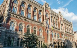 НБУ розповів про стан міжнародних резервів України