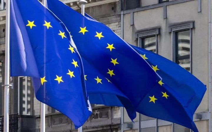 ЄС додатково спрямував 30 млн до Фонду підтримки енергетики України новини LB.ua