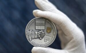 НБУ ввів в обіг срібну монету до 35-річчя незалежності України